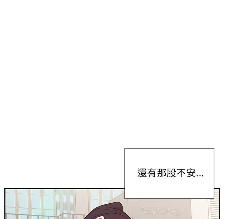 12 - 第106.jpg页