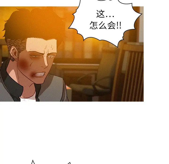 第12章 - 第6.jpg页