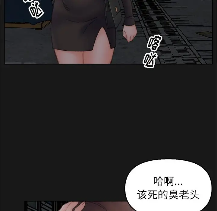 第40话 - 第16.jpg页