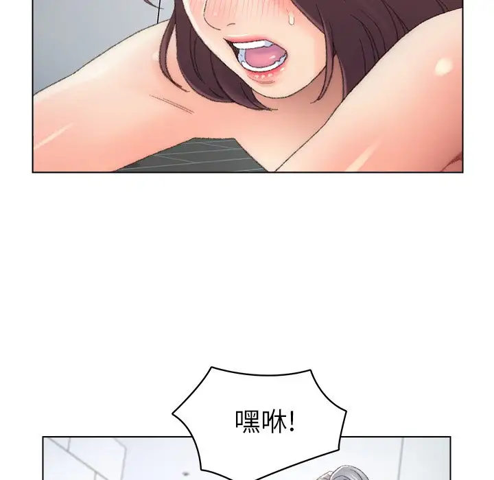 第38话 - 第10.jpg页