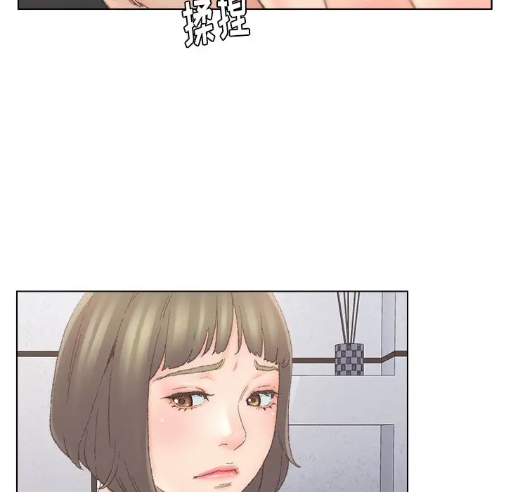 第39话 - 第17.jpg页
