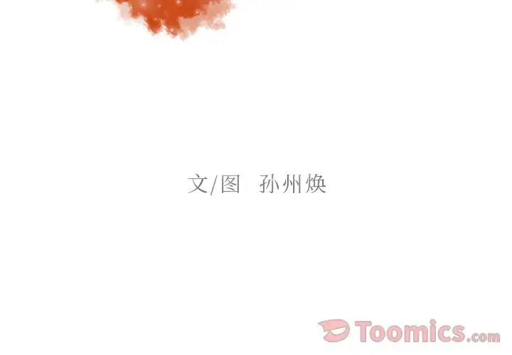 第15章 - 第2.jpg页