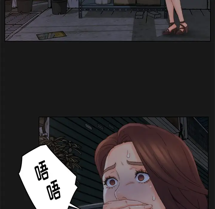第40话 - 第19.jpg页