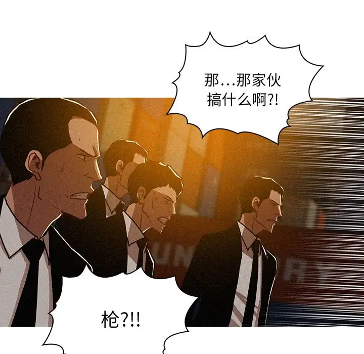 第13章 - 第9.jpg页