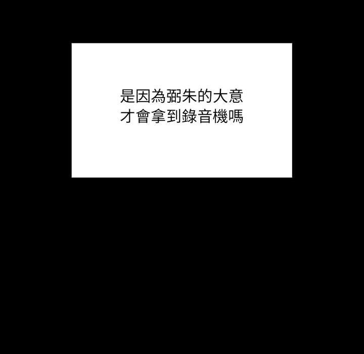 39 - 第106.jpg页