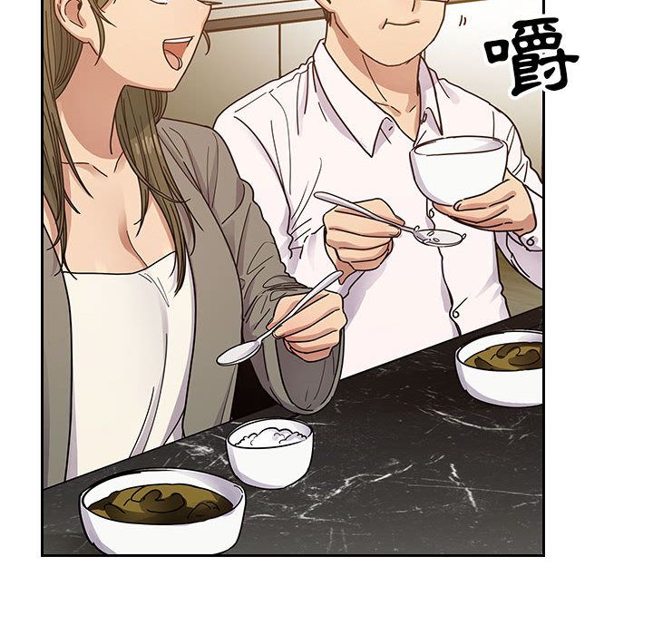 30 - 第106.jpg页