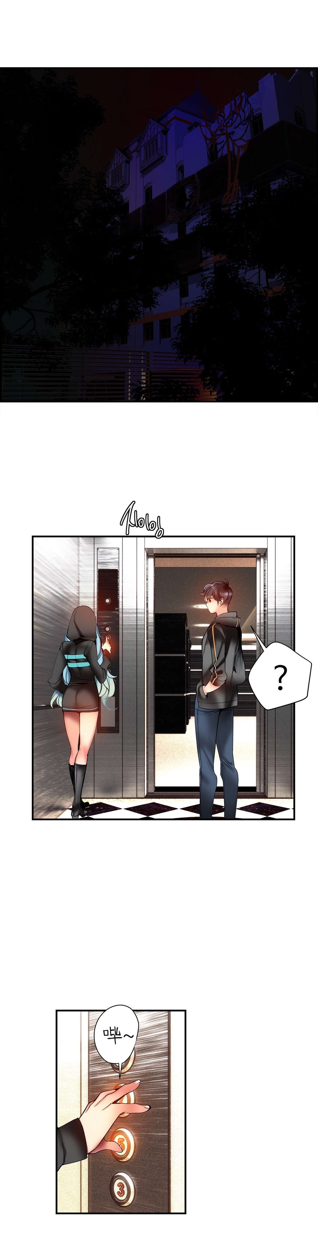 63 - 第8.jpg页