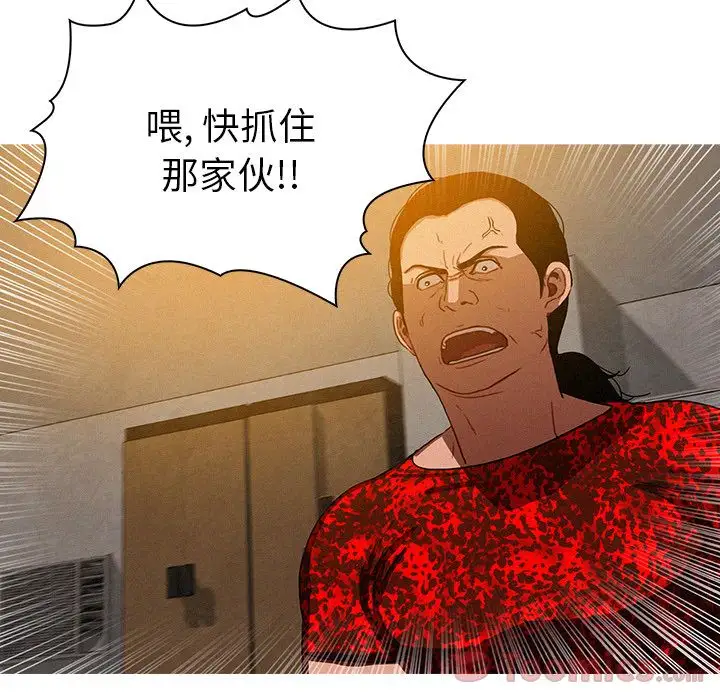 第12章 - 第7.jpg页