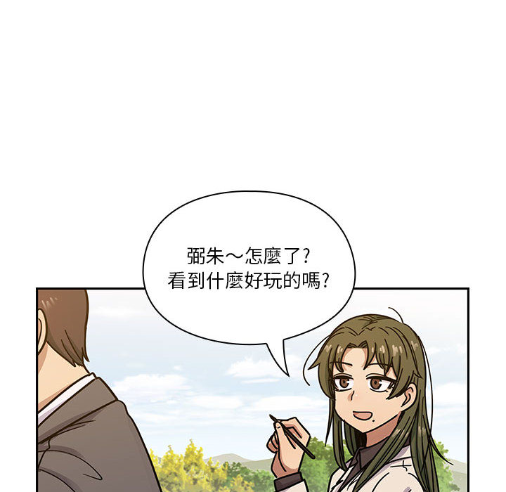 13 - 第106.jpg页