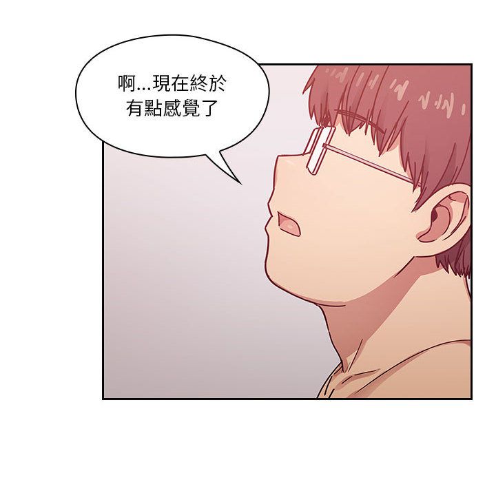 24 - 第106.jpg页