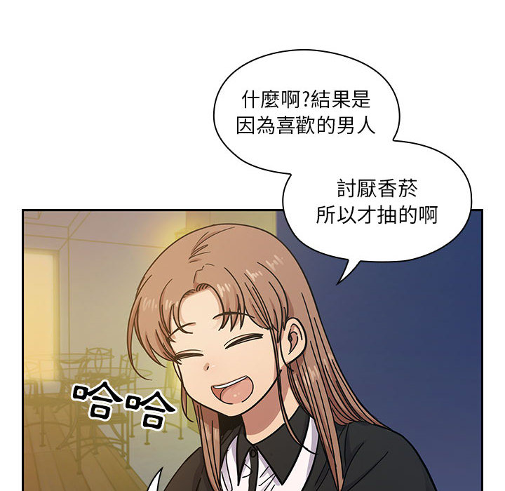 16 - 第106.jpg页