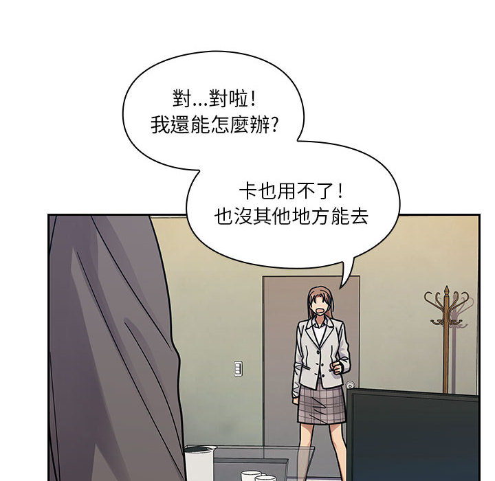 9 - 第106.jpg页