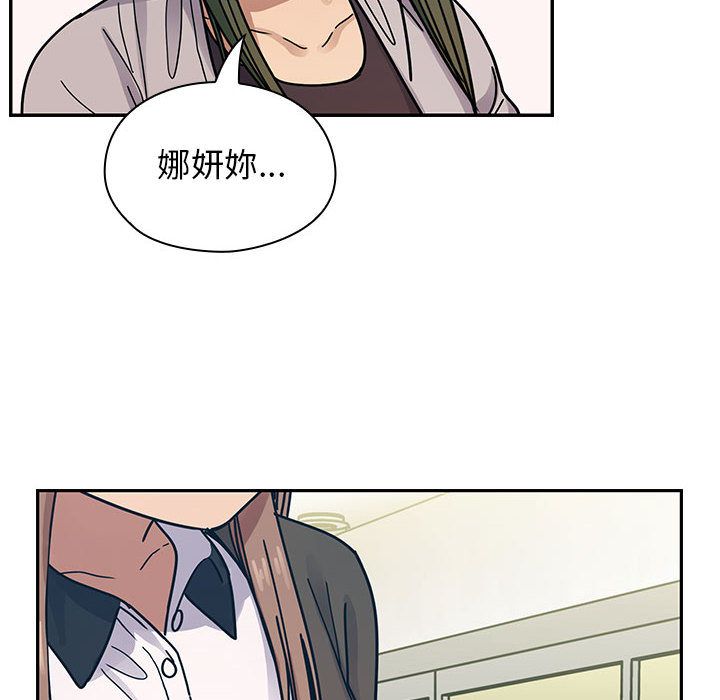 36 - 第106.jpg页