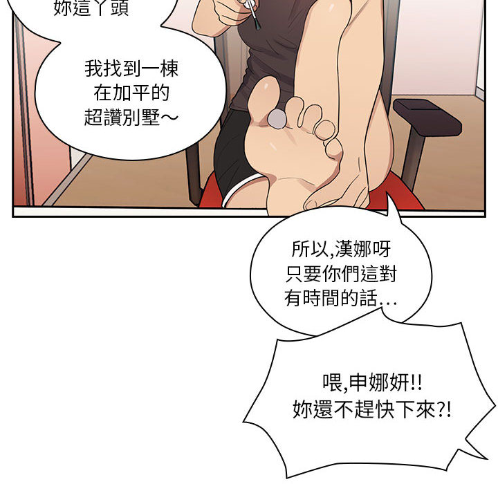 1 - 第106.jpg页