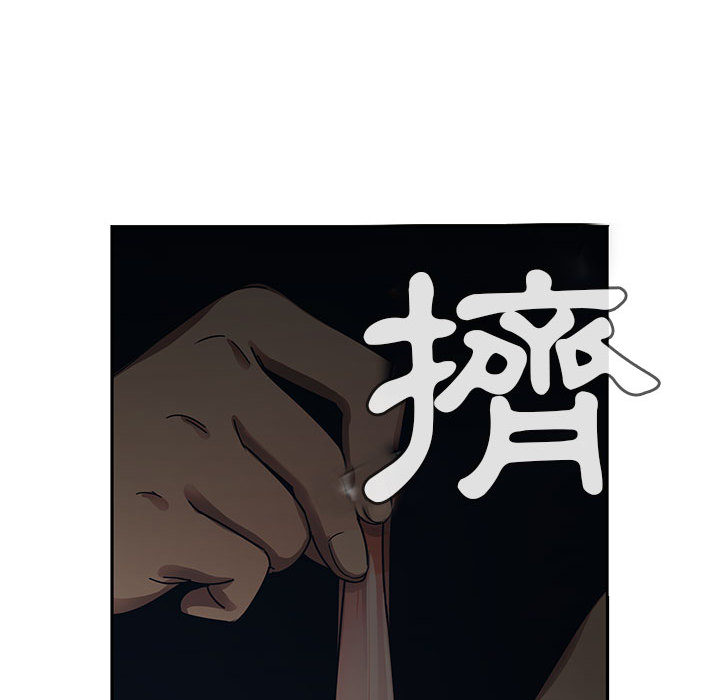 17 - 第106.jpg页