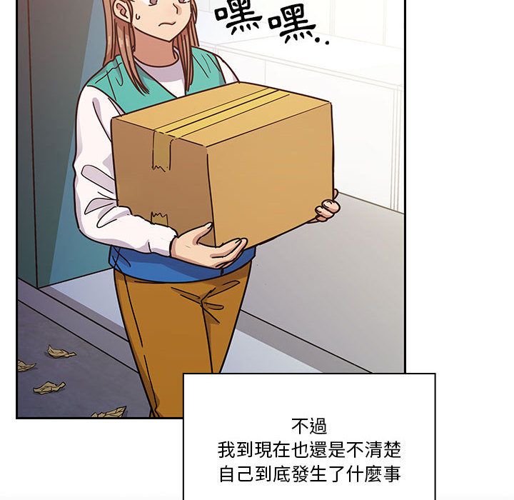 40 - 第106.jpg页