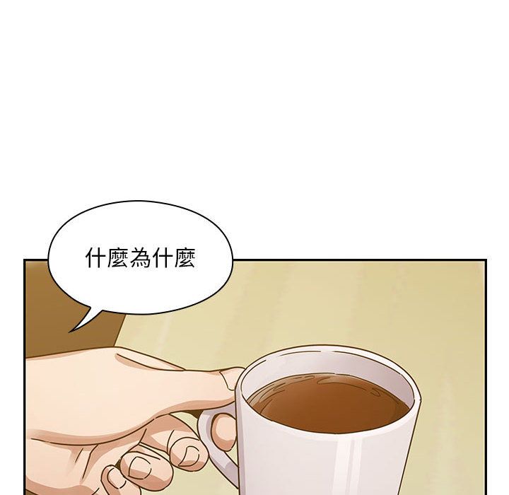 25 - 第106.jpg页