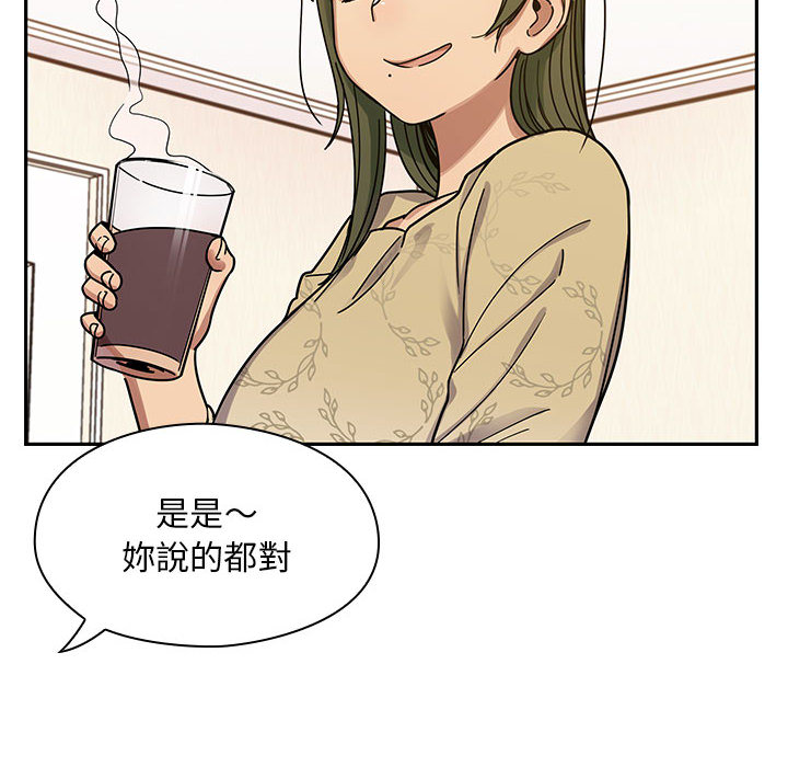 8 - 第106.jpg页