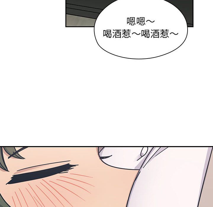 29 - 第106.jpg页