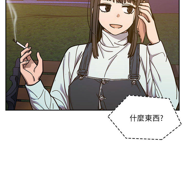 10 - 第106.jpg页