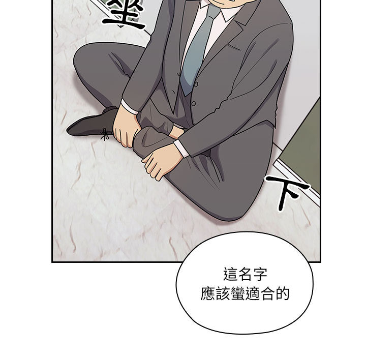 4 - 第106.jpg页