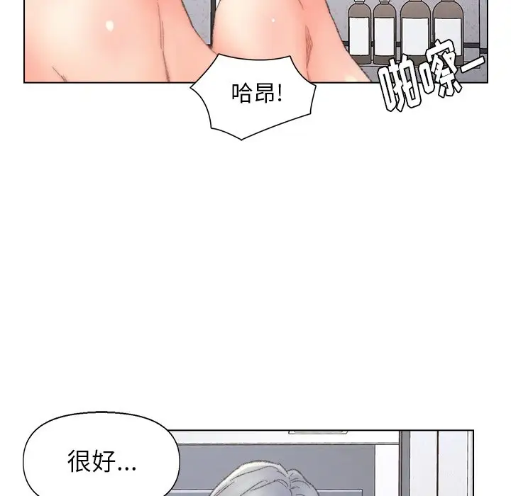 第39话 - 第33.jpg页