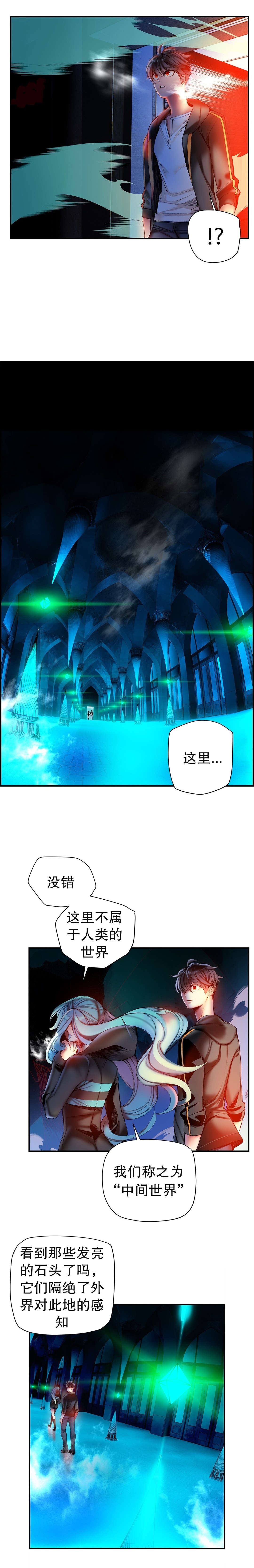 63 - 第10.jpg页