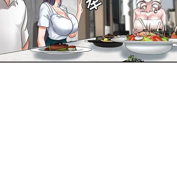 第25话 - 第64.jpg页
