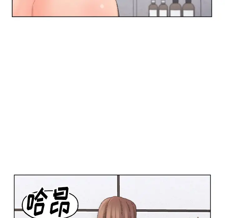 第39话 - 第39.jpg页