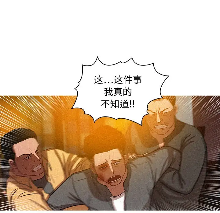 第12章 - 第8.jpg页