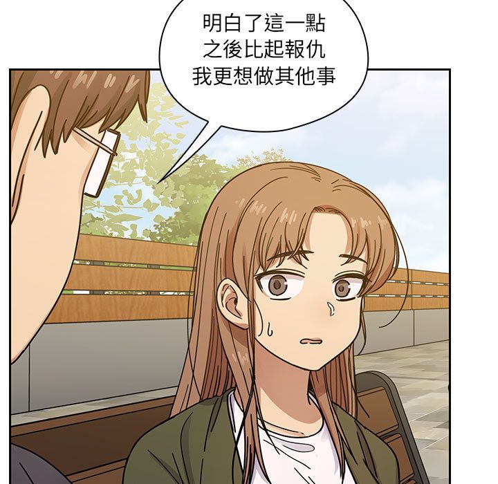 35 - 第107.jpg页