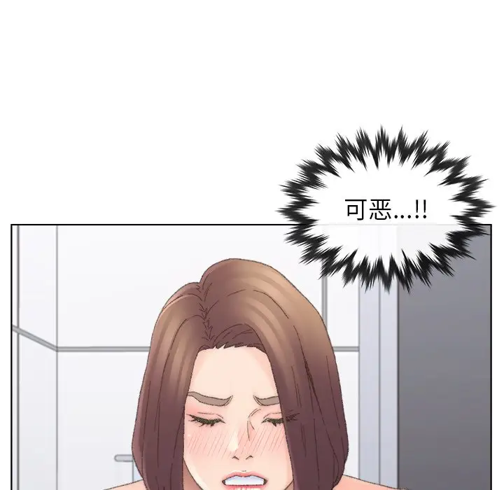 第39话 - 第43.jpg页