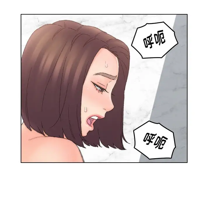 第40话 - 第39.jpg页