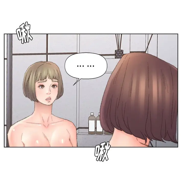 第39话 - 第45.jpg页