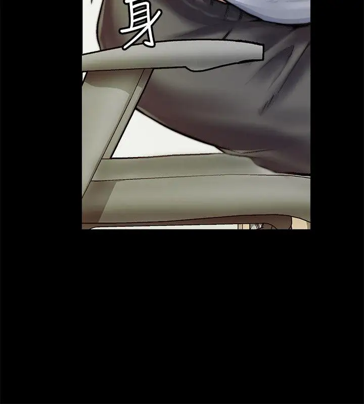 第1话 - 第53.jpg页