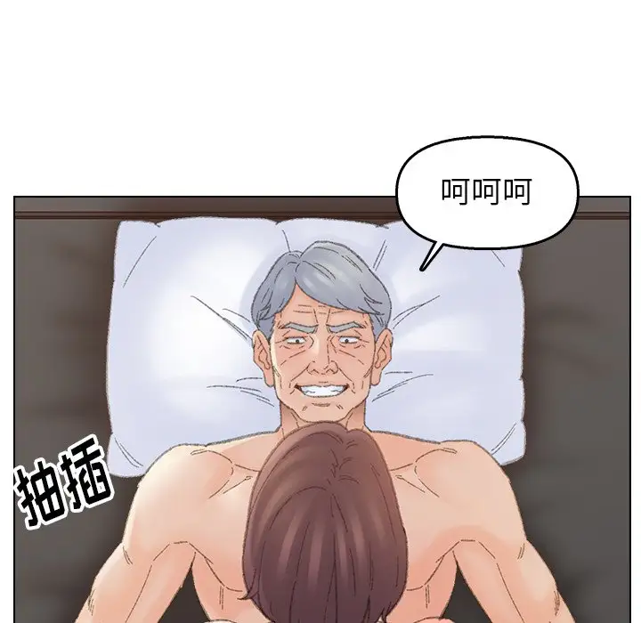 第40话 - 第43.jpg页