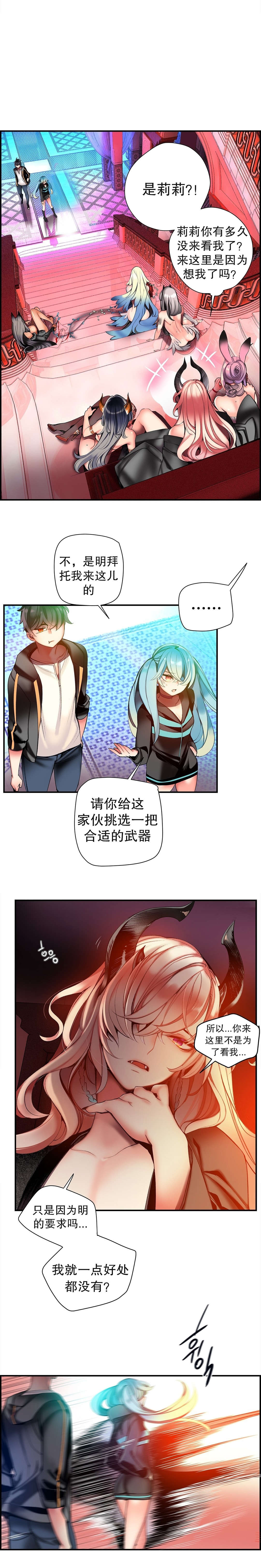 63 - 第17.jpg页