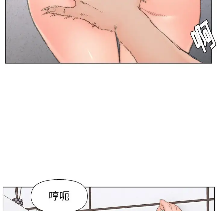 第39话 - 第51.jpg页
