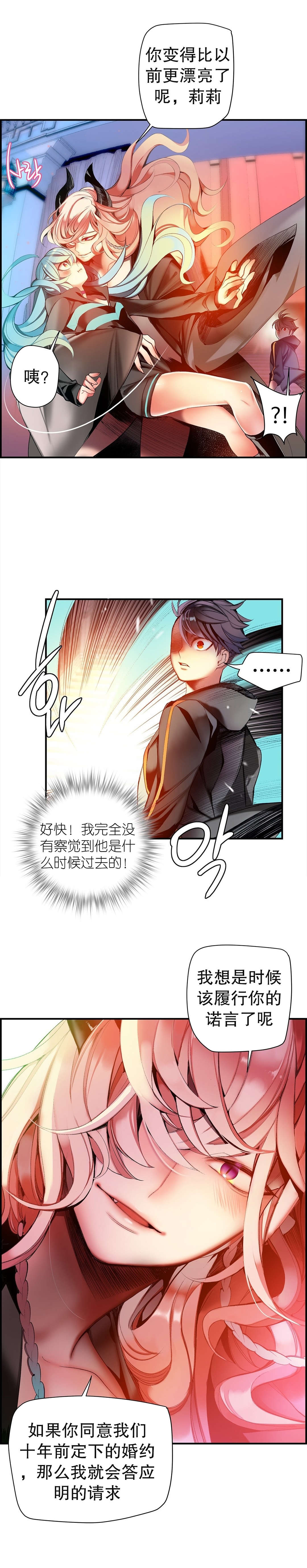 63 - 第18.jpg页