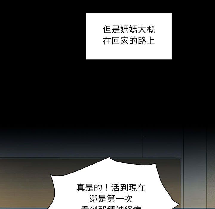 37 - 第107.jpg页
