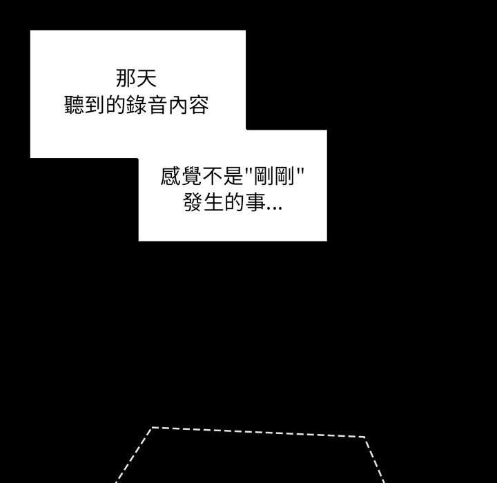 39 - 第107.jpg页