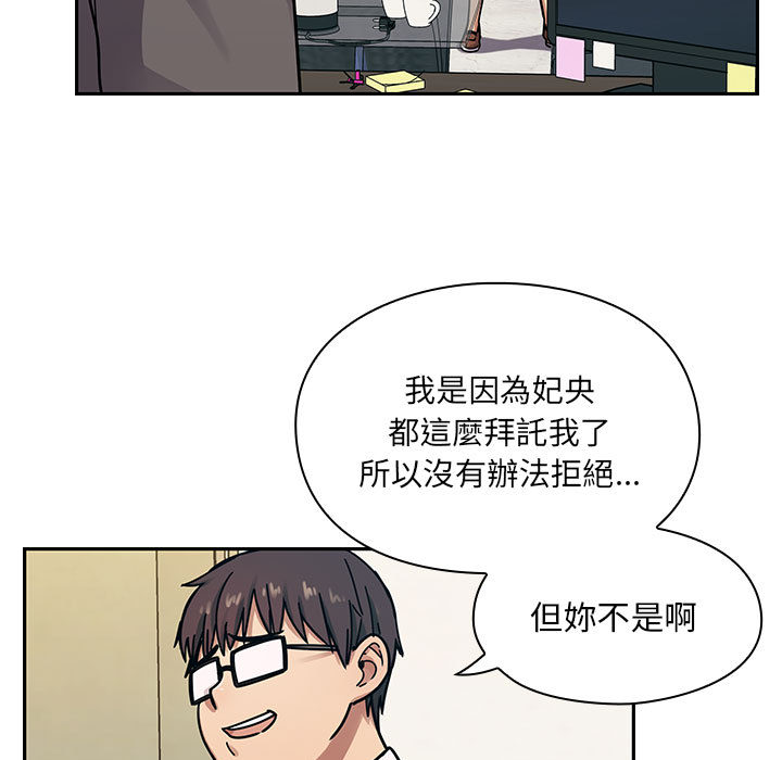 9 - 第107.jpg页