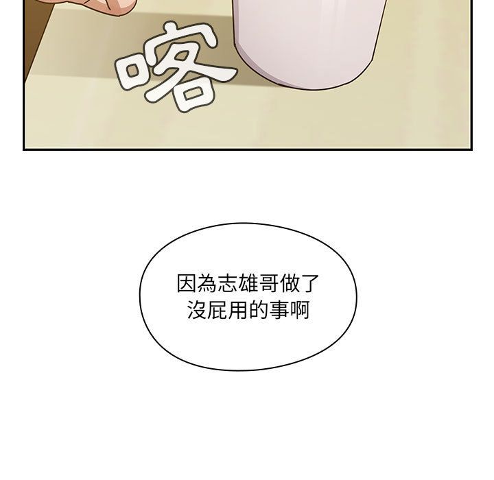 25 - 第107.jpg页