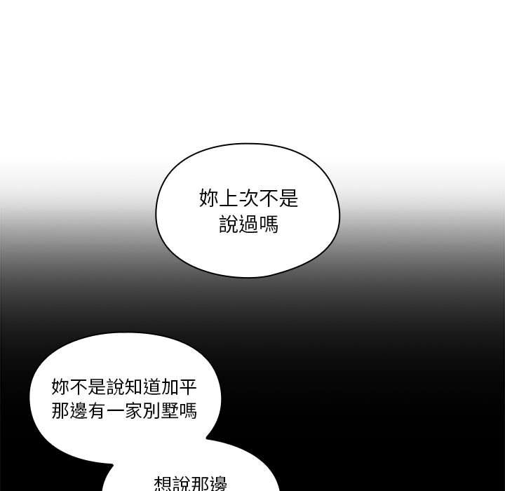 10 - 第107.jpg页