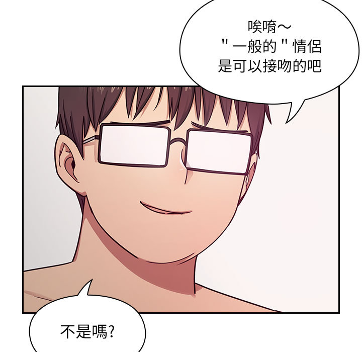 6 - 第107.jpg页