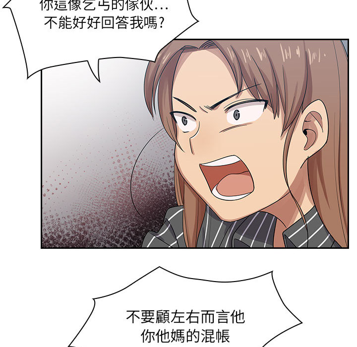 2 - 第107.jpg页