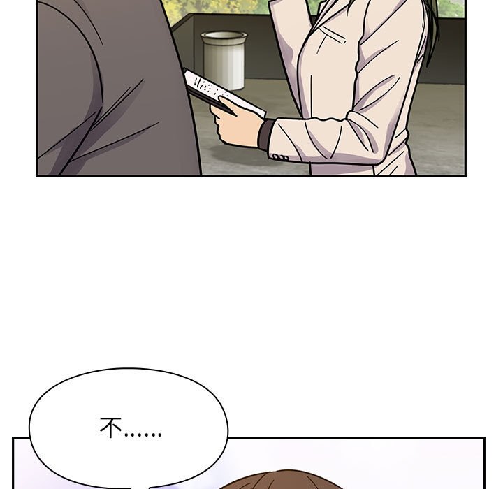 13 - 第107.jpg页