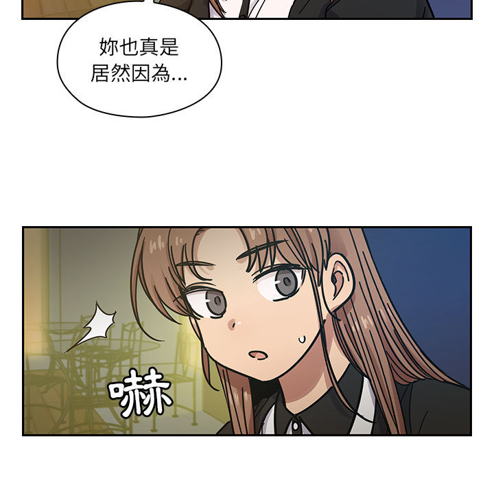 16 - 第107.jpg页