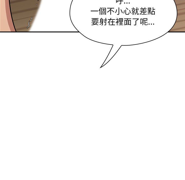 33 - 第107.jpg页