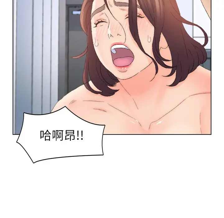 第38话 - 第17.jpg页